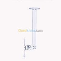 Support Projecteur DATA SHOW Plafond Murale ajustable 70cm 105cm — vignette 4
