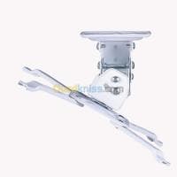 Support Projecteur DATA SHOW Plafond Murale ajustable 70cm 105cm — vignette 5