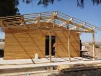 Vente Bungalow Boumerdès Boumerdes — vignette 4