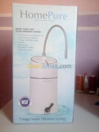 Home pure — vignette 4