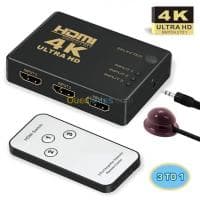 HDMI Switch 4K 3 & 5 Entrées Avec 5V — vignette 2