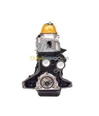 MOTEUR BATIMENT GONOW ESSANCE — vignette 3