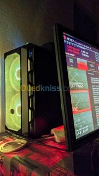 PC GAMER - RTX 4070 + i7 10700 + 32GB — vignette 2