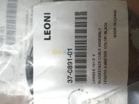 Cable stack- Cable SFP — vignette 3