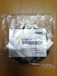 Cable stack- Cable SFP — vignette 5