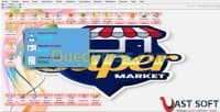 Logiciel de gestion commercial SAFE POS — vignette 2
