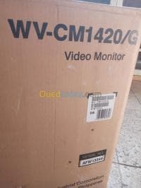 Panasonic Video monitor — vignette 5