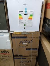 PROMOTION  MINI BAR CONDOR — vignette 3