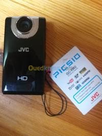 Appareil photo PICSIO JVC — vignette 4