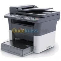 KYOCERA ECOSYS FS 1025 MFP - Laser - Multifonction - Monochrome - A4 - 25 ppm - Recto Verso Auto — vignette 2