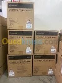 KYOCERA ECOSYS FS 1025 MFP - Laser - Multifonction - Monochrome - A4 - 25 ppm - Recto Verso Auto — vignette 3