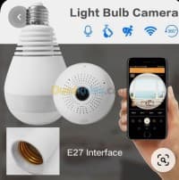 Lampe caméra wifi HD Garanti 2ans — vignette 2