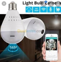 Lampe caméra wifi HD Garanti 2ans — vignette 2
