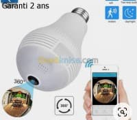 Lampe caméra wifi HD Garanti 2ans — vignette 5