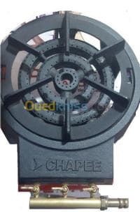 Tabouna Chappee 3 feux - 1CH — vignette 4