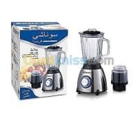 Blender Inox Sonashi - SB 148 — vignette 5