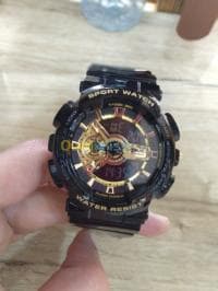 Skemie waterproof 5 Bar — vignette 3
