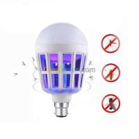 https://www.eshray.net/product/mosquit — vignette 5