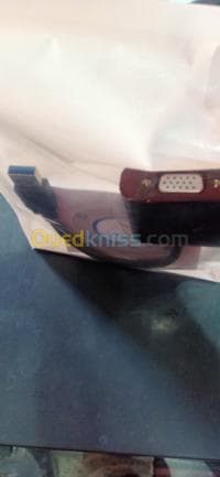 Adaptateur USB 3.0 vers VGA — vignette 3