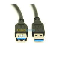 Rallonge USB 3.0 (Male / Femelle) — vignette 3