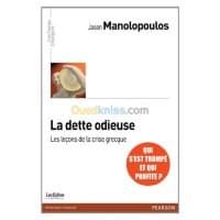La dette odieuse les leçons de la crise grecque — vignette 2