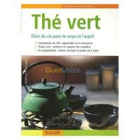 Le thé vert : Elixir de vie pour le corps et l'esprit — vignette 2