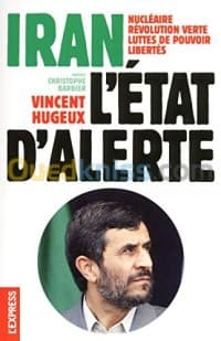 Iran, l'état d'alerte — vignette 2