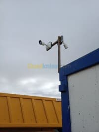 caméras de surveillance — vignette 2