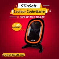 Lecteur code à barre 2D-8666 — vignette 2