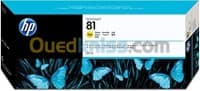 CARTOUCHE HP DESIGNJET 5000  N 81 — vignette 2