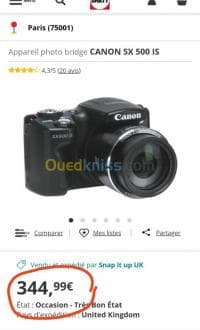Canon sx500is caméra appareil photo — vignette 2