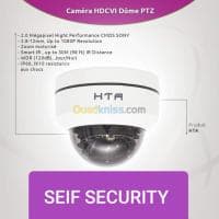 Camera HTA — vignette 5