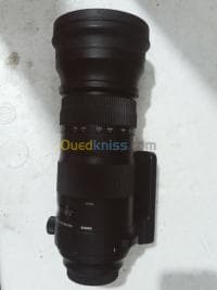 Obdjectif canon 150*600 — vignette 4