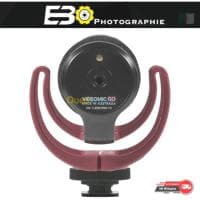 Microphone RØDE VideoMic Go — vignette 4