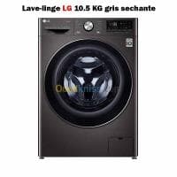 PROMOTION MACHINE A LAVER LG 10.5KG /12kg TOUT LES MODELES HUBLOT — vignette 4