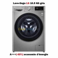 PROMOTION MACHINE A LAVER LG 10.5KG /12kg TOUT LES MODELES HUBLOT — vignette 5