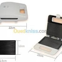 grille Sokany HY-802 — vignette 3