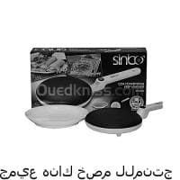 صانع الكريب SINBO — vignette 2