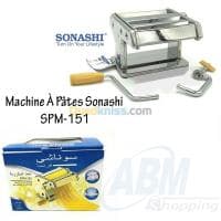 Garantie produit 2 ans  Machine à Pâtes n9 Sonashi — vignette 4