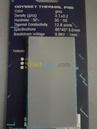 thermal pad Thermalright — vignette 3