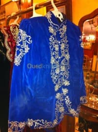 Vintage Karakou bleu — vignette 2