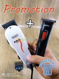 Promotion GLC ? Pack 2 Tondeuse — vignette 3