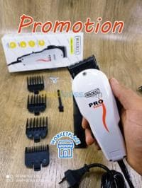 Promotion GLC ? Pack 2 Tondeuse — vignette 5