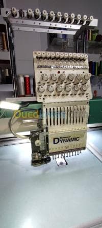 Richpeace DYNAMIC — vignette 2