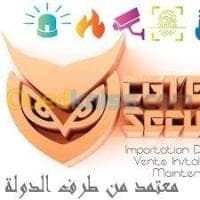 VENTE ET INSTALLATION SYSTEME SECURITE — vignette 2