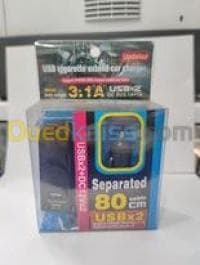 Chargeur Auto 12V M2F USB Car Charger Puissant Mobile — vignette 2