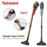Aspirateur Balai 2en1 Multifonctions Techwood — vignette 2
