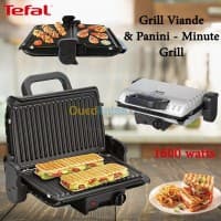 Grill Viande & Panini - Minute Grill 1600W  -Tefal — vignette 3