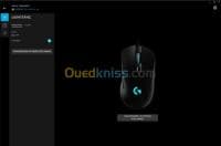 LOGITECH G403 HERO SOURIS GAMING — vignette 3