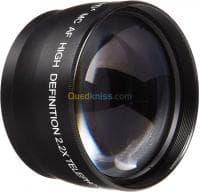 Vivitar 52mm 2.2x Telephoto lens — vignette 3